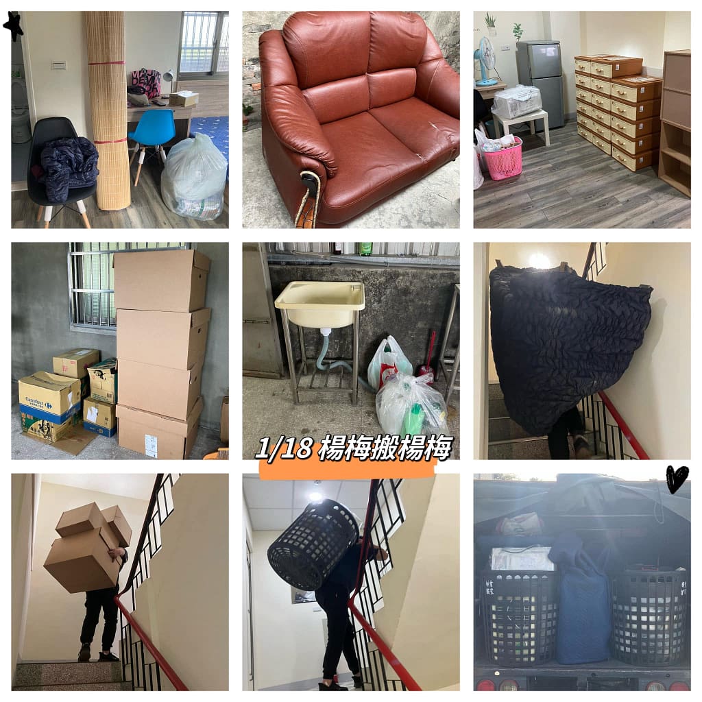 楊梅搬家公司推薦-輝業優質搬家-現代化大書櫃拆移、微波爐廚房家電擺放與3.5噸小貨車車斗物品整齊固定滿載實況