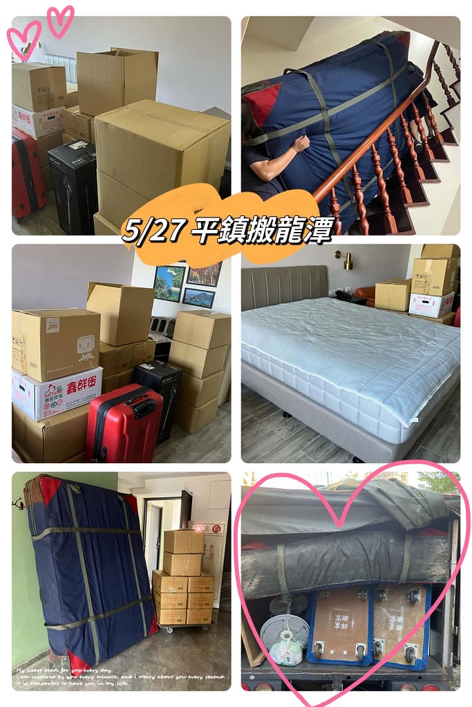 龍潭搬家推薦-輝業精緻搬家-資深師傅手工背負全罩式五級防護高價值貴重實木櫃小心挪移透天別墅實木樓梯
