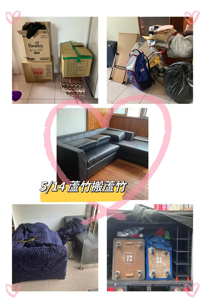 蘆竹高檔沙發木乃伊式防護實況