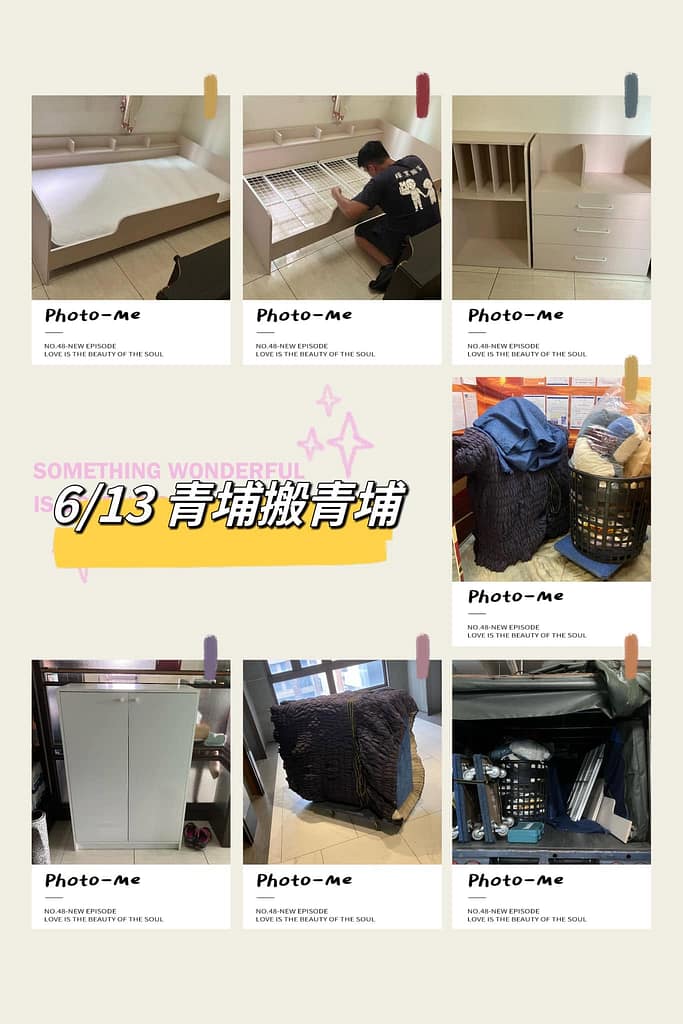 青埔高難度室內系統家具拆裝實況 青埔搬家實績-輝業優質搬家-兒童房多功能雙層木質系統床組精密現場拆卸與零件打包整理